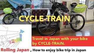 Rolling Japan with Train & Cycling, The example of using the cycle train in Niigata - Toyama.