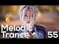Tranceflohr - Melodic Trance Mix 55 - July 2020
