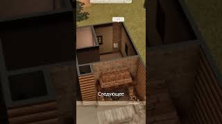 Средневековый Sims 4. Переделываем дома от разрабов.