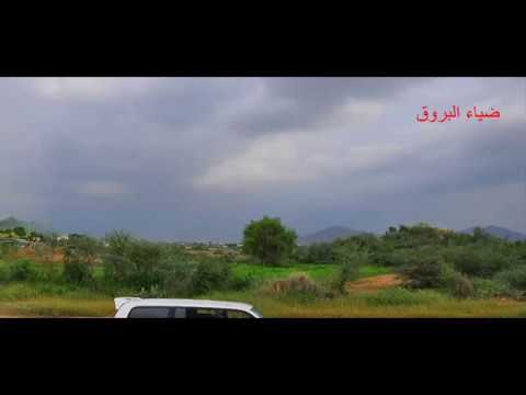 منطقة جازان محافظة الحرث الخوبة معشوقة الغيم Youtube