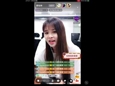 2021.03.25 鄭怡琳 Cover (11) 王心凌 我會好好的