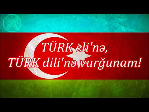 Əli PORMEHR – AZƏRBAYCAN Urmiya (Urmu) TÜRK Eli'nə, TÜRK Dili'nə Vurğunam!  (Yazılı) | 1080p ᴴᴰ 𐱅𐰈𐰼𐰚