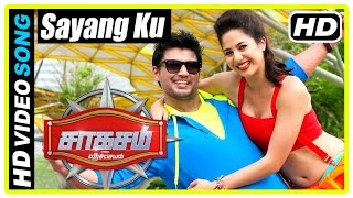 Saahasam Tamil movie | Scenes | Sayang Ku | Prasanth Amanda marriage fixed | Rao Ramesh no more Saahasam Tamil movie | Scenes | Sayang Ku | Prasanth Amanda marriage fixed | Rao Ramesh no more