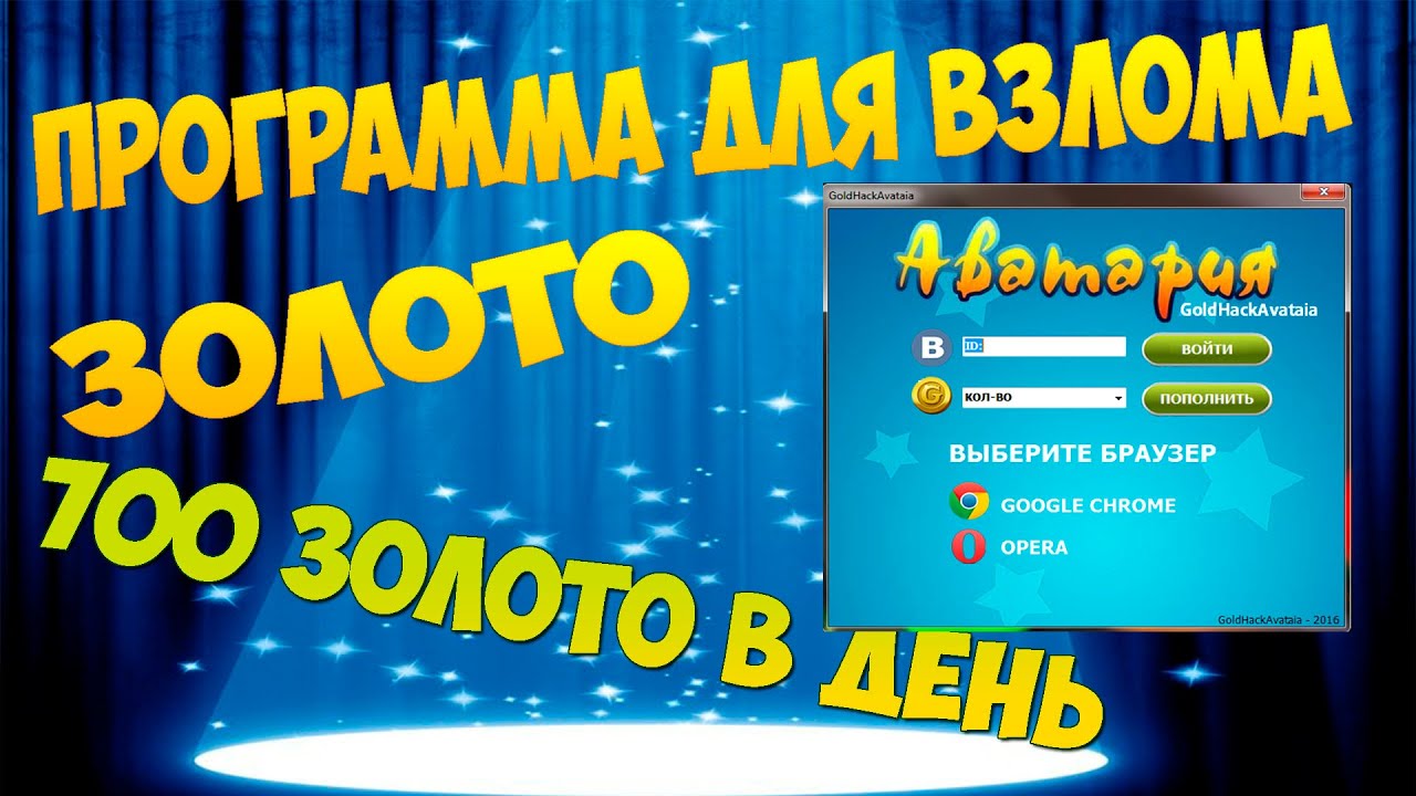 preview_player