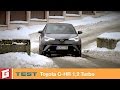 Toyota C-HR 1,2 Turbo - TEST - GARÁŽ.TV - Rasťo Chvála