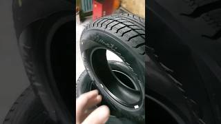 Лучшая резина на зиму по соотношению цена-качество Белшина