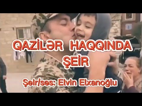Qazilər haqqında şeir/qazilərə aid şeirlər/Elvin Elxanoğlu