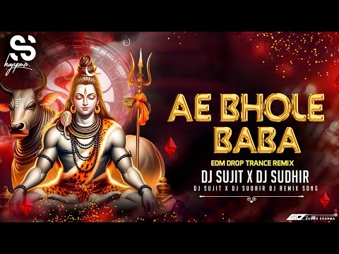 Ae Bhole Baba Pawan Singh - Edm Trance | BolBam Competition DJ Remix 2026 |Djsujitsudhirhajipur