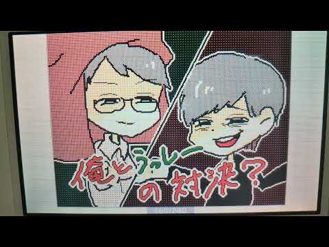 top4の『互いに勝ちを確信してた勝負』描いてみた。01