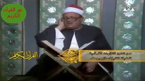 ما تيسر من سورة فصلت // الشيخ/ #صلاح_يوسف