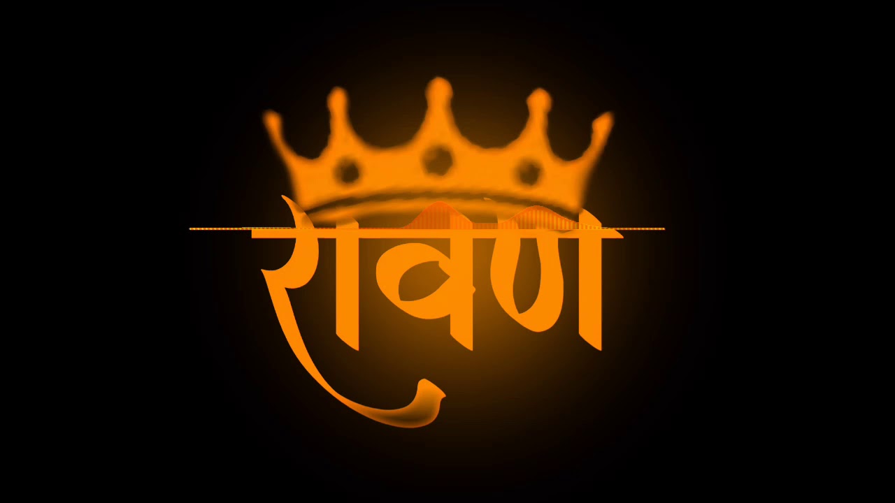 Dj Ravan Logo New dj song RAVAN status《plz like video & SUBSCRIBE my Channel - YouTube