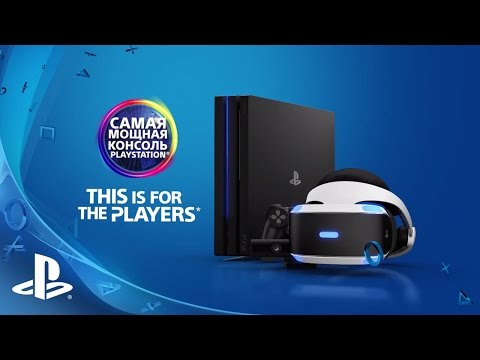 PlayStation 4 Pro: будущее видеоигр