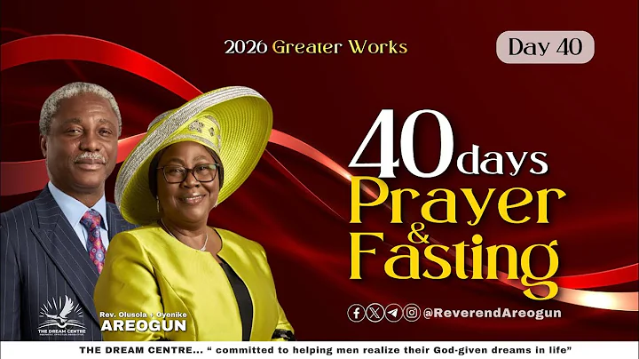 Sola Areogun Ministries | 2026 Prayer and Fasting - Day 40 | December 10, 2025