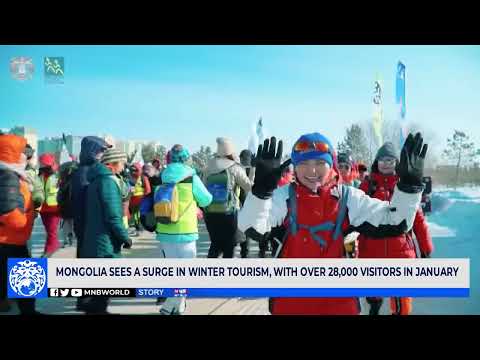 News Mongolia | 2025.02.05 |