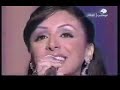 أنغام مضناك جفاه مرقده من برنامج امير الشعراء