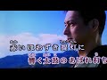 あばれ太鼓。村田英雄、歌。