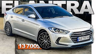 видео: Hyundai Elantra USA 2018г за 13 700$ - ВЕРХ РЫНКА и ВСЁ РАВНО ПОПАДАЛОВО! Хендай Элантра 6 поколения картинка: Hyundai Elantra USA 2018г за 13 700$ - ВЕРХ РЫНКА и ВСЁ РАВНО ПОПАДАЛОВО! Хендай Элантра 6 поколения