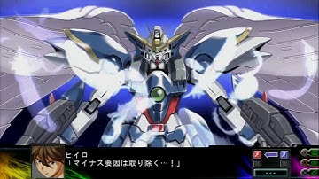 SRW Z3.1 Stage 21A