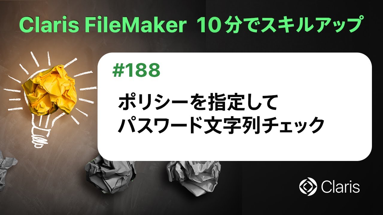 zeynepアカウント＊＊まとめ割適用中 Screenshot-2021-10-14-150855-