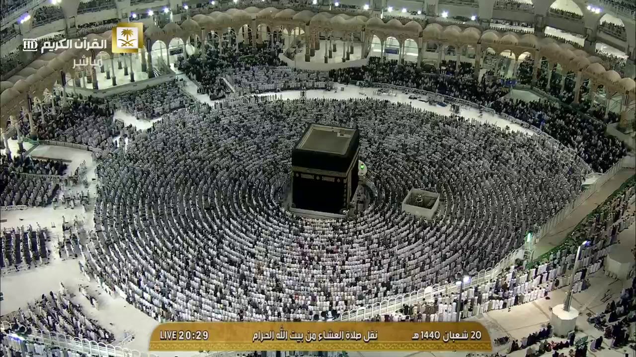 عشاء ٢٠-٨-١٤٤٠ هـ من سورة النحل