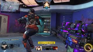 【CoD BO3】Quad Feed with Locus