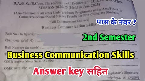 Business Communication Skill |B.A B.Sc 1st Year 2nd Semester Exam 2025 |BA 1st Year Paper Answer Key