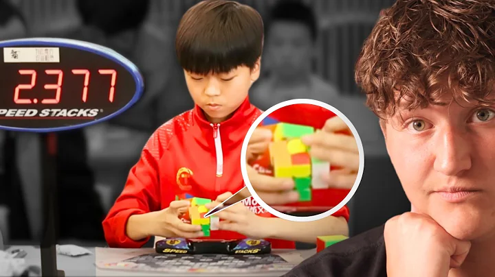 How To Have Turn Speed Like Yiheng Wang