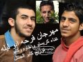 مهرجان فرحه ابو ليله غناء كريستو وجاوه وكابو توزيع كابو الجنتل
