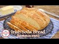 Gemma makes Irish Soda Bread in IRISH (w/Subtitles) | Bigger Bolder Baking