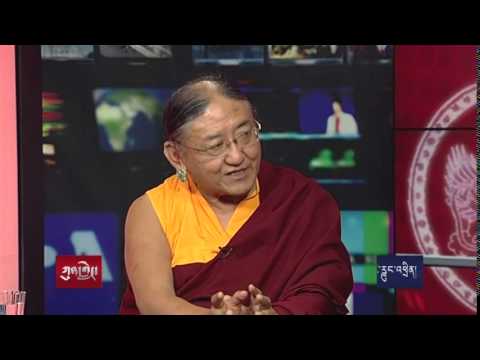 Interview With H.H. The Sakya Trizin ས་སྐྱ་བདག་ཁྲི་མཆོག་ལ་བཅར་འདྲི།