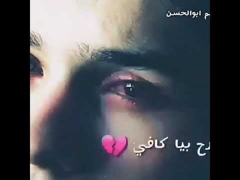 اي والله ماطل حدا والله ووووففففف