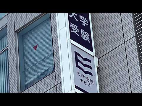 ユキサキナビ 熊谷駅 熊谷市 の周辺施設動画一覧 1ページ