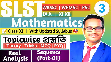 Sequence of Real Numbers| Part-01 |Sequence and Its convergence | SLST Maths Exam Preparation 2025|