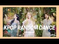 KPOP RANDOM DANCE CHALLENGE 2020