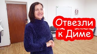 VLOG Уговариваем тётю Олю заняться здоровьем