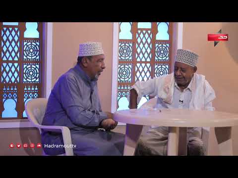 الصندوق | الحلقة العاشرة | رمضان 2024