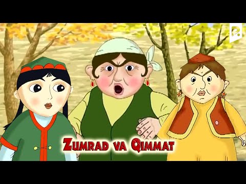 Zumrad va Qimmat (yangi talqin) (multfilm) | Зумрад ва Киммат (мультфильм) #UydaQoling
