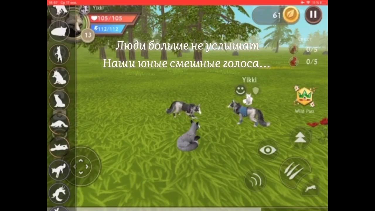 Джон, Джульетта и?.. §|Люди больше не услышат наши юные смешные голоса ...