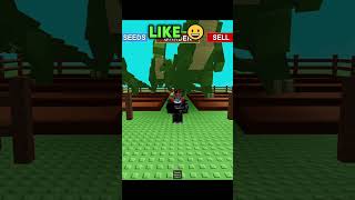 Your Garden If You...