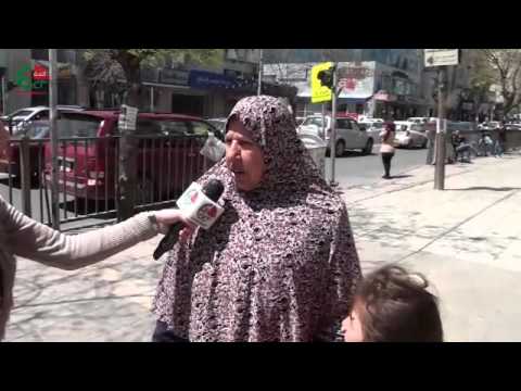 دوار فراس   لماذا سمي بهذا الاسم؟!   الحقيقة الدولية