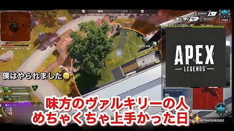 【apex#87】【初見さんもコメント大歓迎】【顔出し配信】目指せ初領域プラチナ❶ブツブツ独り言ソロランクの旅🔥#apex#ランク#顔出し配信者 