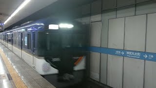 【京阪電車】～回送通過～神宮丸太町駅を淀屋橋方面へ