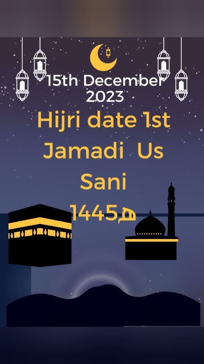ramadan today chand