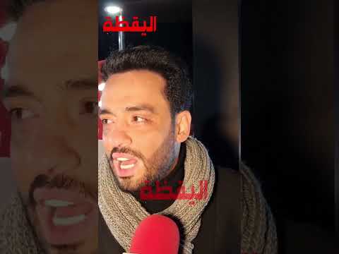 رامي جمال شيرين عبد الوهاب عفوية وهتفضل عفوية وتعمل اللي هي عايزاه