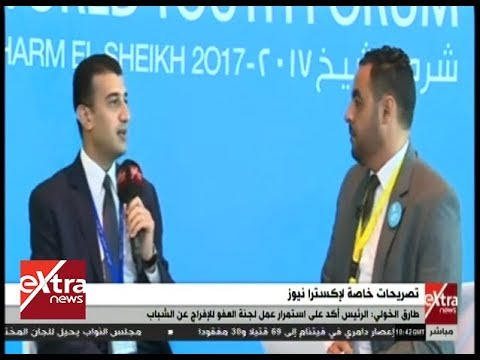 غرفة الأخبار الخولي الرئيس أكد على استمرار عمل لجنة العفو للإفراج عن الشباب