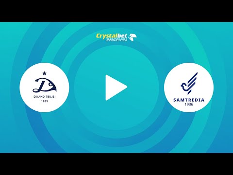დინამო თბილისი - სამტრედია