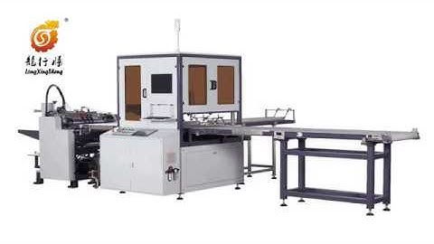 Rigid box making machine