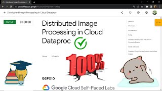 Distributed Image Processing in Cloud Dataproc || [GSP010] || Solution