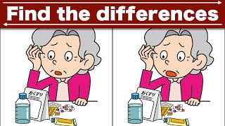 Find the difference|Japanese Pictures Puzzle No396