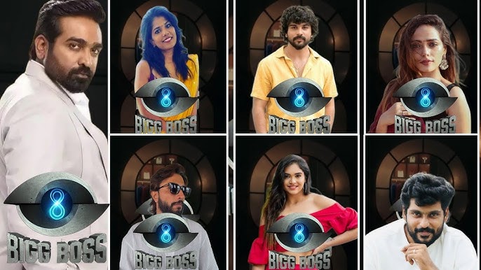 🔴Wild Card Entry....அதிரடியாக வீட்டுக்குள் வரும் 6 நபர்கள் | Bigg Boss  Tamil Season 8